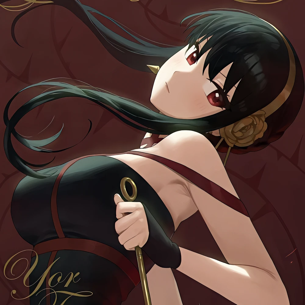 ヨル・フォージャー（Yor Forger）