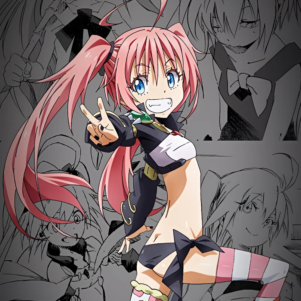 ミリム・ナーヴァ ミリム・ナーヴァ