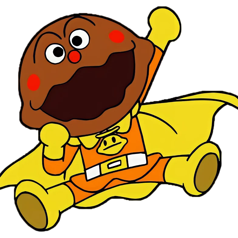 カレーパンマン