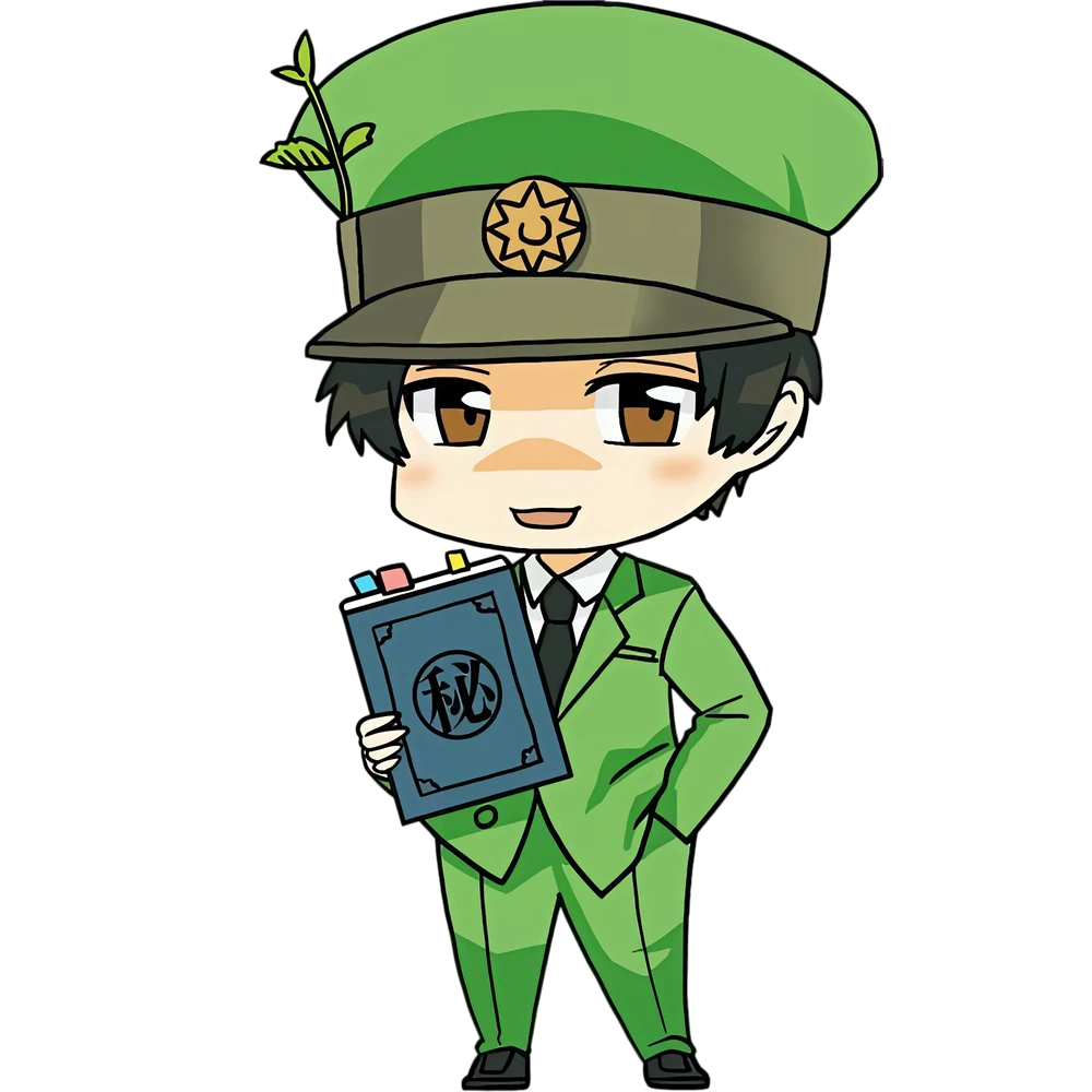 樹状細胞 樹状細胞