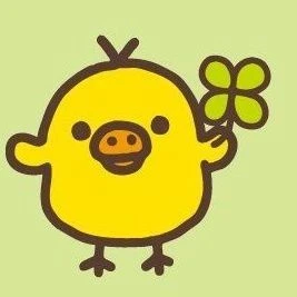 キイロイトリ (Kiiroitori) キイロイトリ (Kiiroitori)