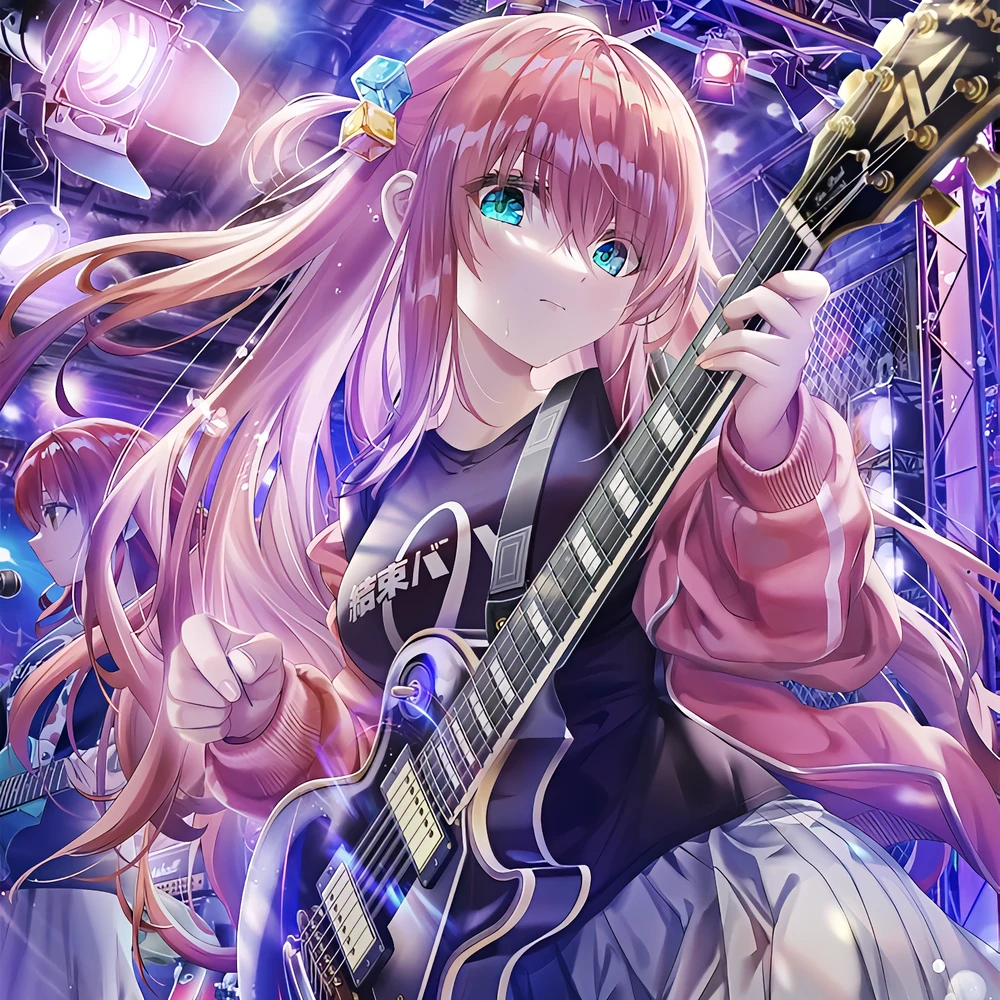 後藤ひとり 後藤ひとり