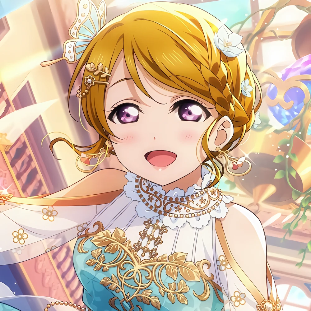 小泉花陽 小泉花陽