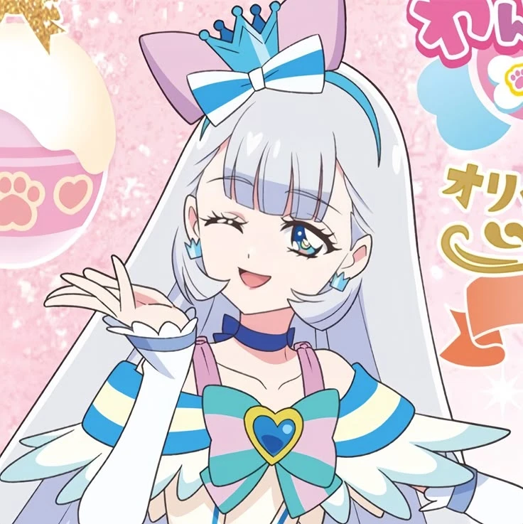 猫屋敷ユキ 猫屋敷ユキ